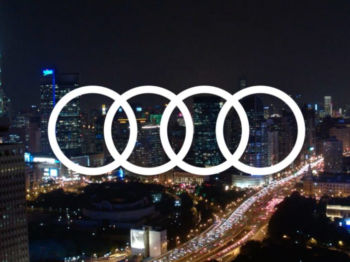 Audi Q5 / Now Is Calling